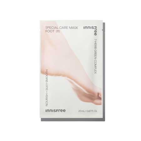 Special Care Mask Foot 20ml
