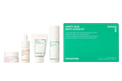 [GWP] Happy 204 Most Loved Kit