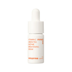 [GWP] Vitamin C Green Tea Enzyme Brightening Serum 7ml (Copy)