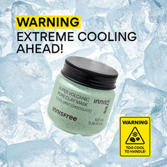 Super Volcanic Pore Clay Mask 100ml (Cool Mint Chocolate)