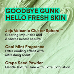 Super Volcanic Pore Clay Mask 100ml (Cool Mint Chocolate)