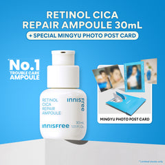 Retinol Cica Repair Ampoule 30ml