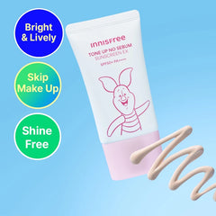 [Winnie the Pooh EDITION] Tone Up No Sebum Sunscreen 60ml